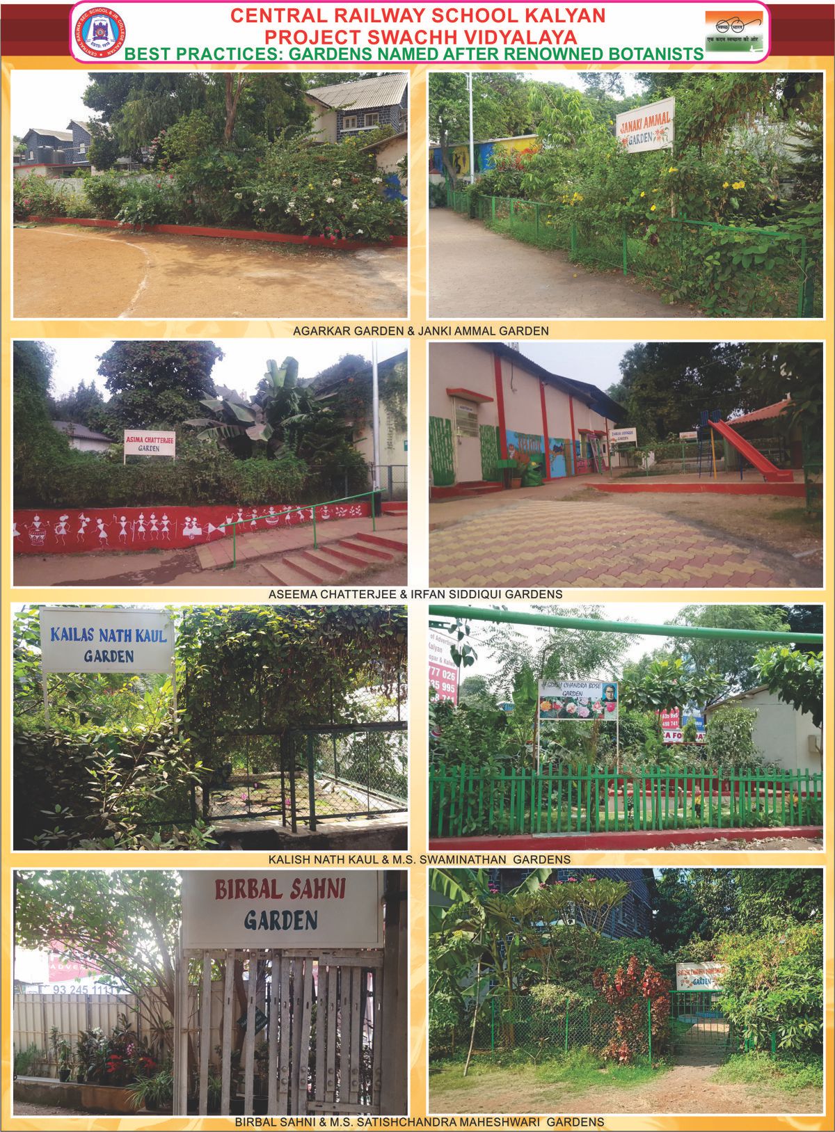 green school